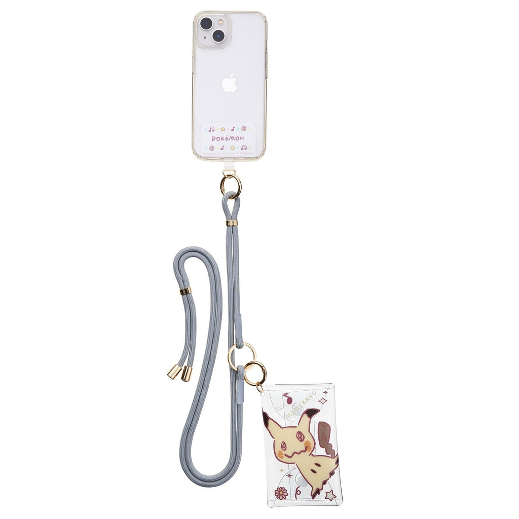 Shoulder strap with multi pouch Mimikyu