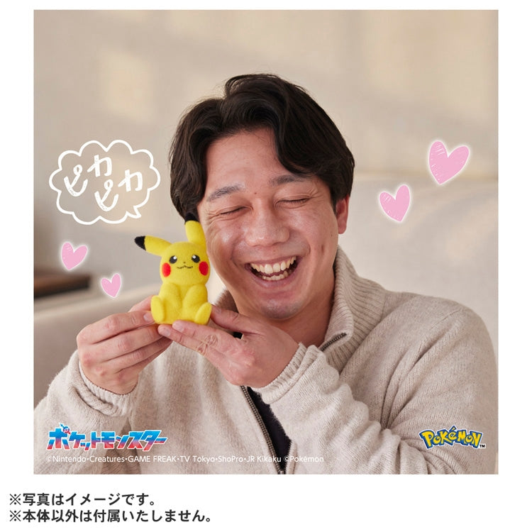Palm Pikachu Pokefuwa anime figure from Japan with unique pose and accessories