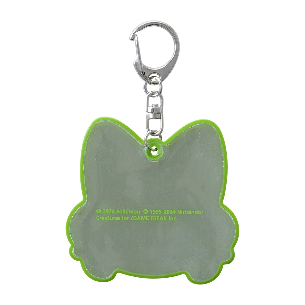 Close-up of Nyaoha keychain with Grass-type Pokemon details from Japan