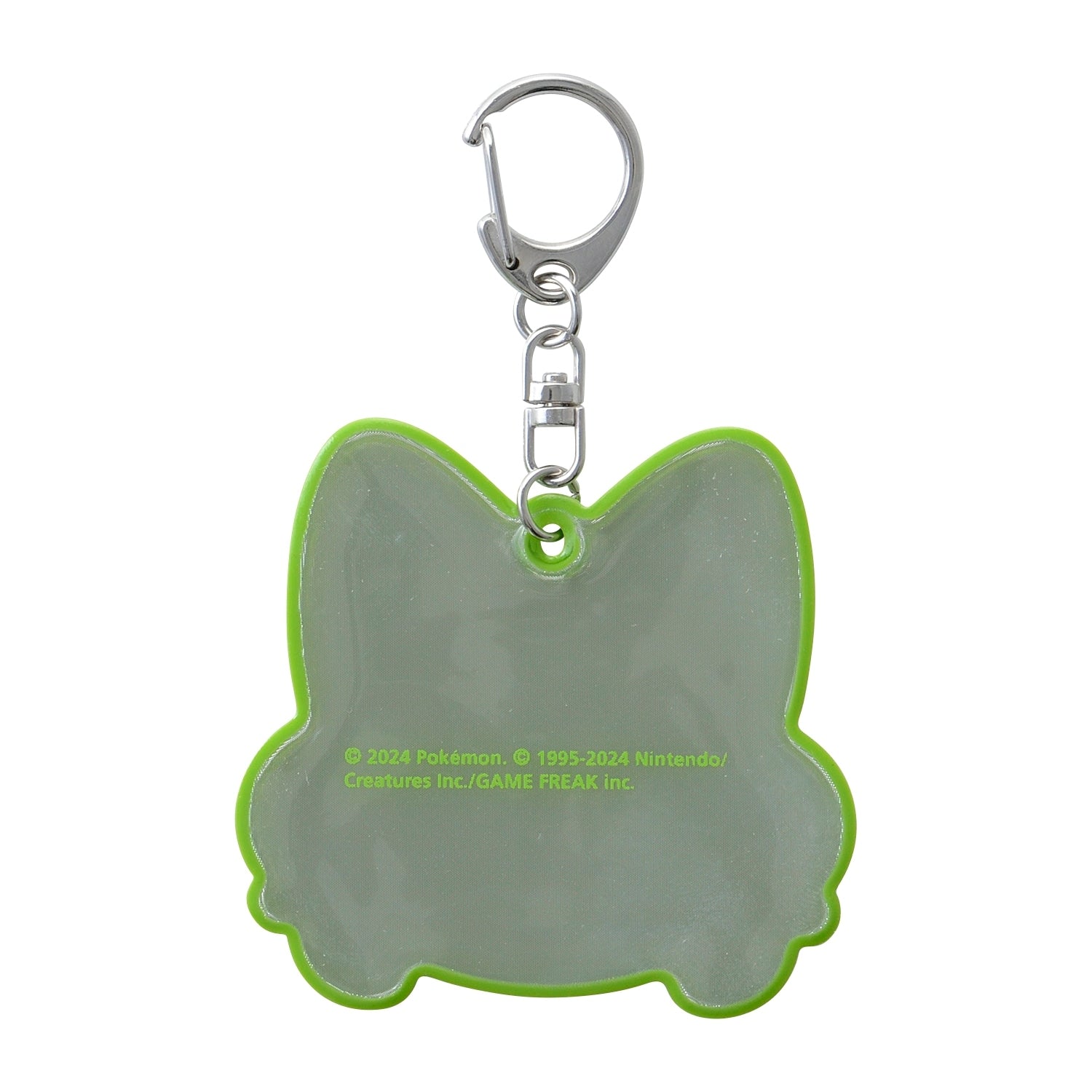 Close-up of Nyaoha keychain with Grass-type Pokemon details from Japan