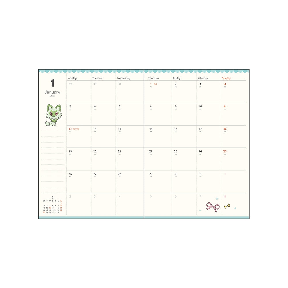 Monthly B6 Pikachu Notebook, official Pokemon Center Japan product with unique design