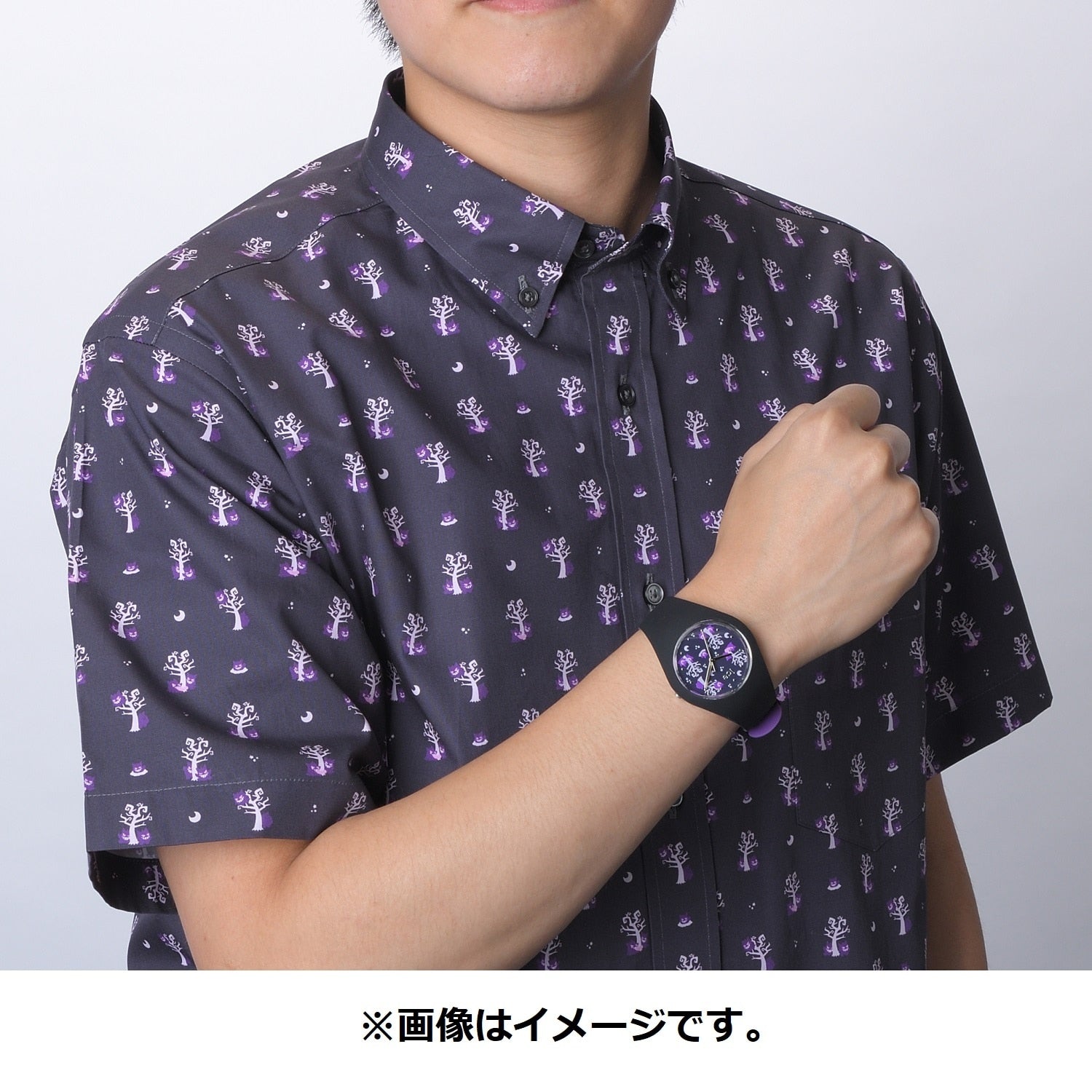Authentic Japanese Pokémon watch, Gengar design, shipped from Japan