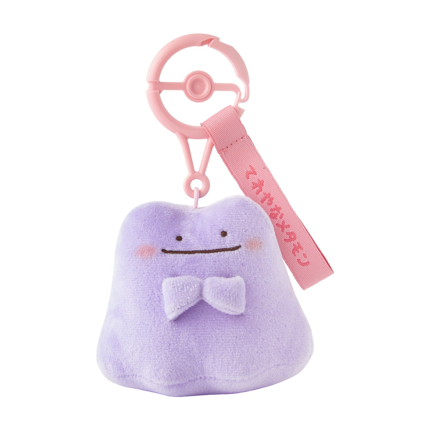 Mascot Ten Poke Ten Colors Tereyana Metamon