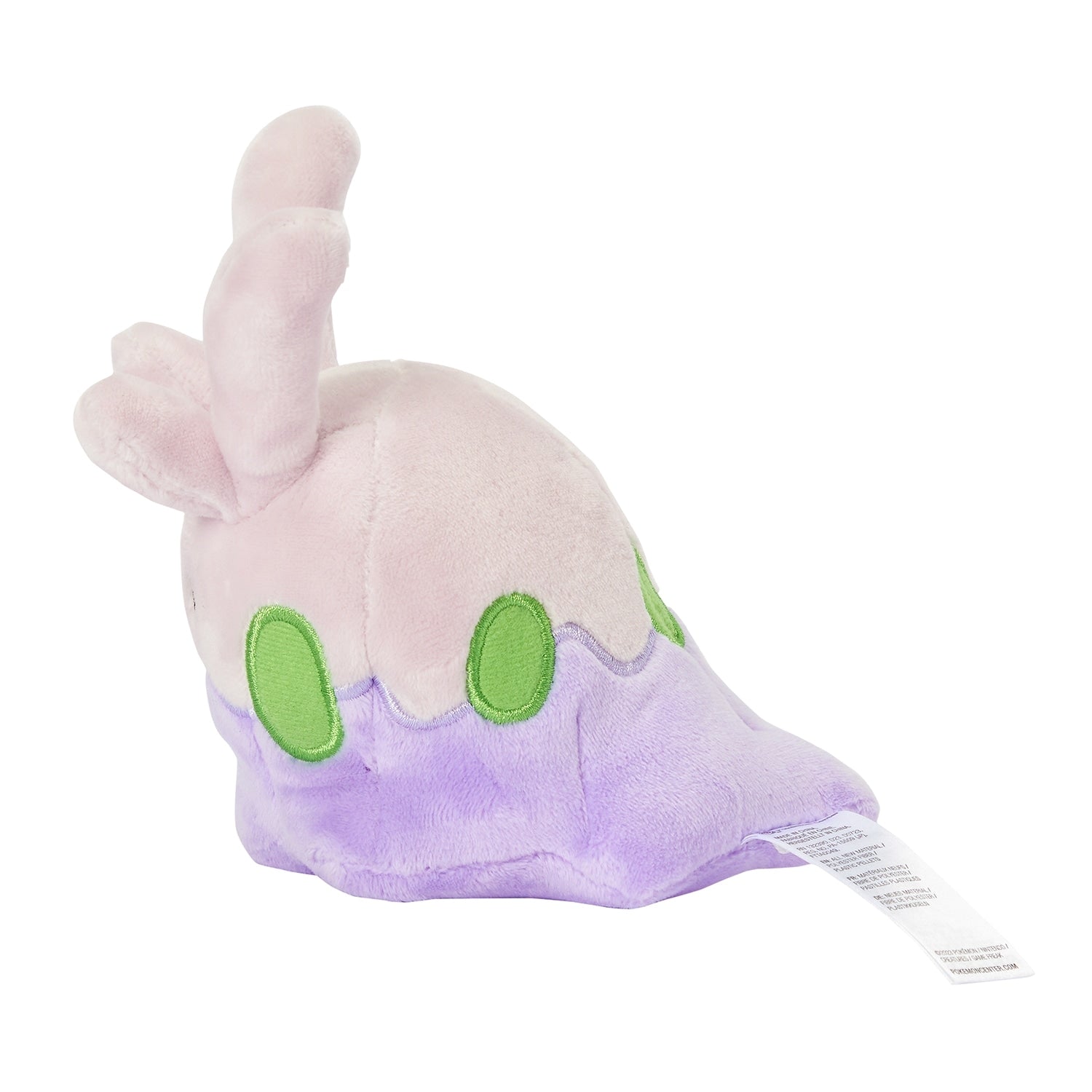 Pokémon Fit Goomy #704 Official Plush – Pokémon Center Japan