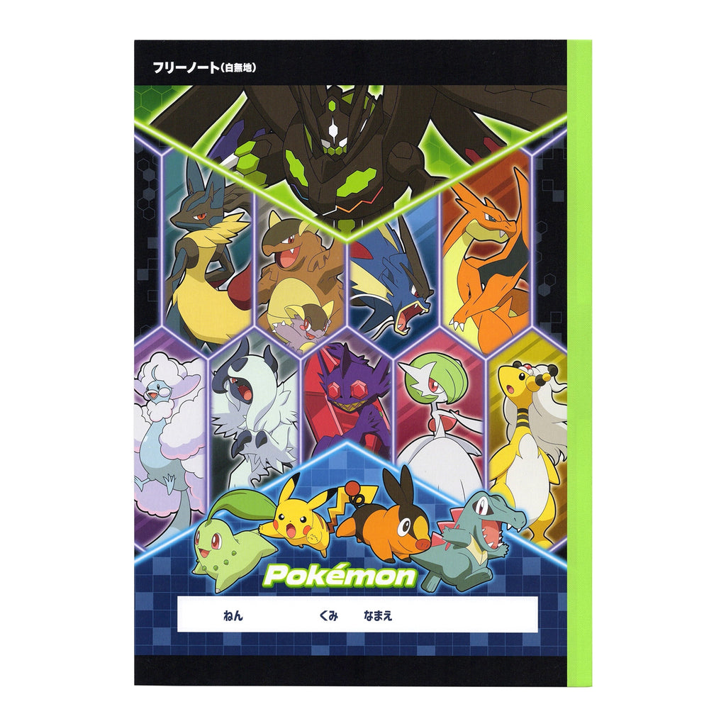 Pokemon Center Japan Free Note Mega Series notebook with vibrant colors from Japan