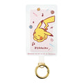 Pikachu collectible figure with carabiner from Japan, multi-sheet design