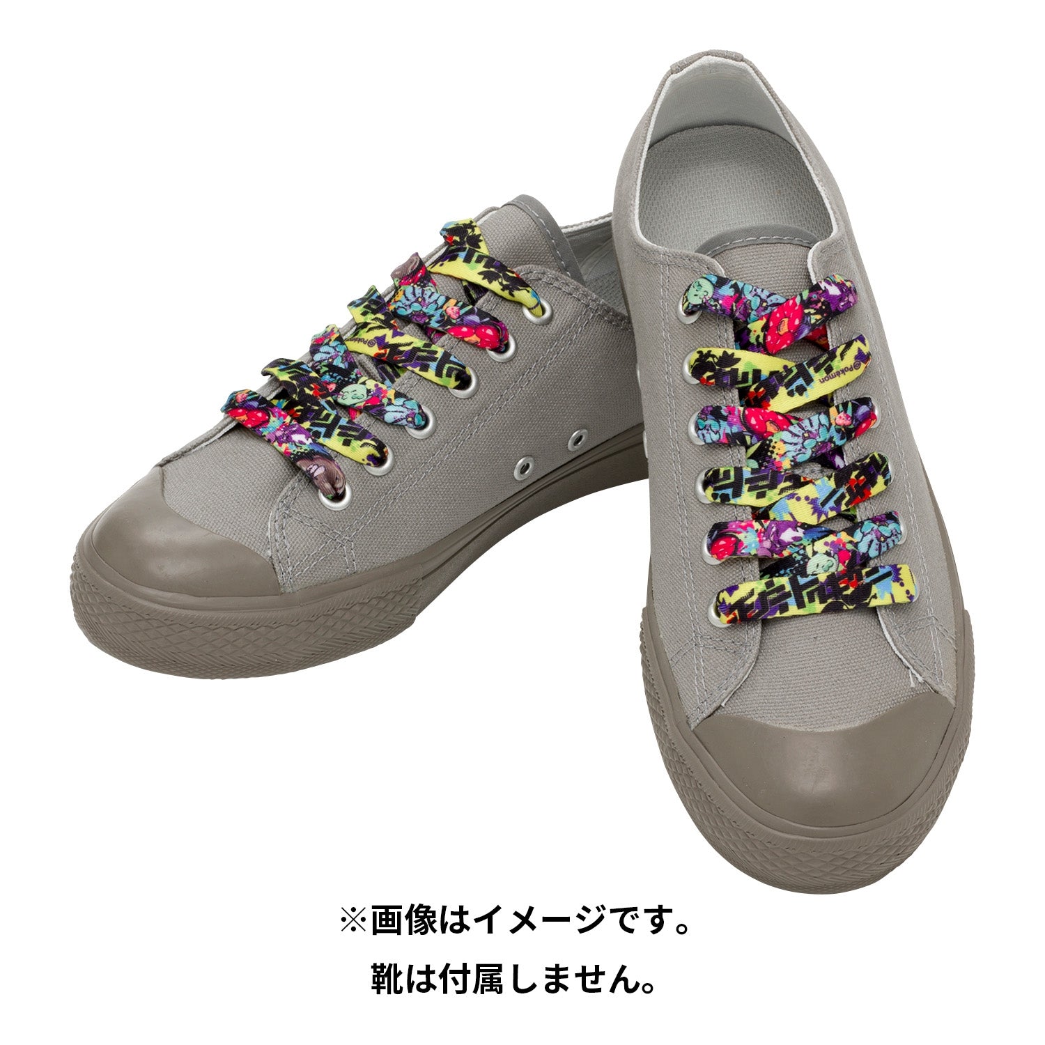 Pokemon shoe laces black with Japanese packaging details
