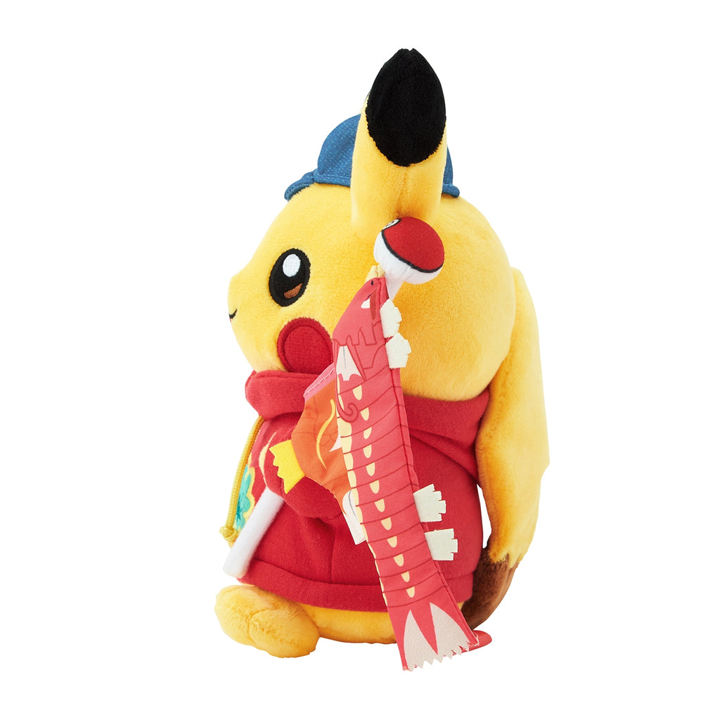 Pikachu plushie from Pokemon Center Japan, detailed ears