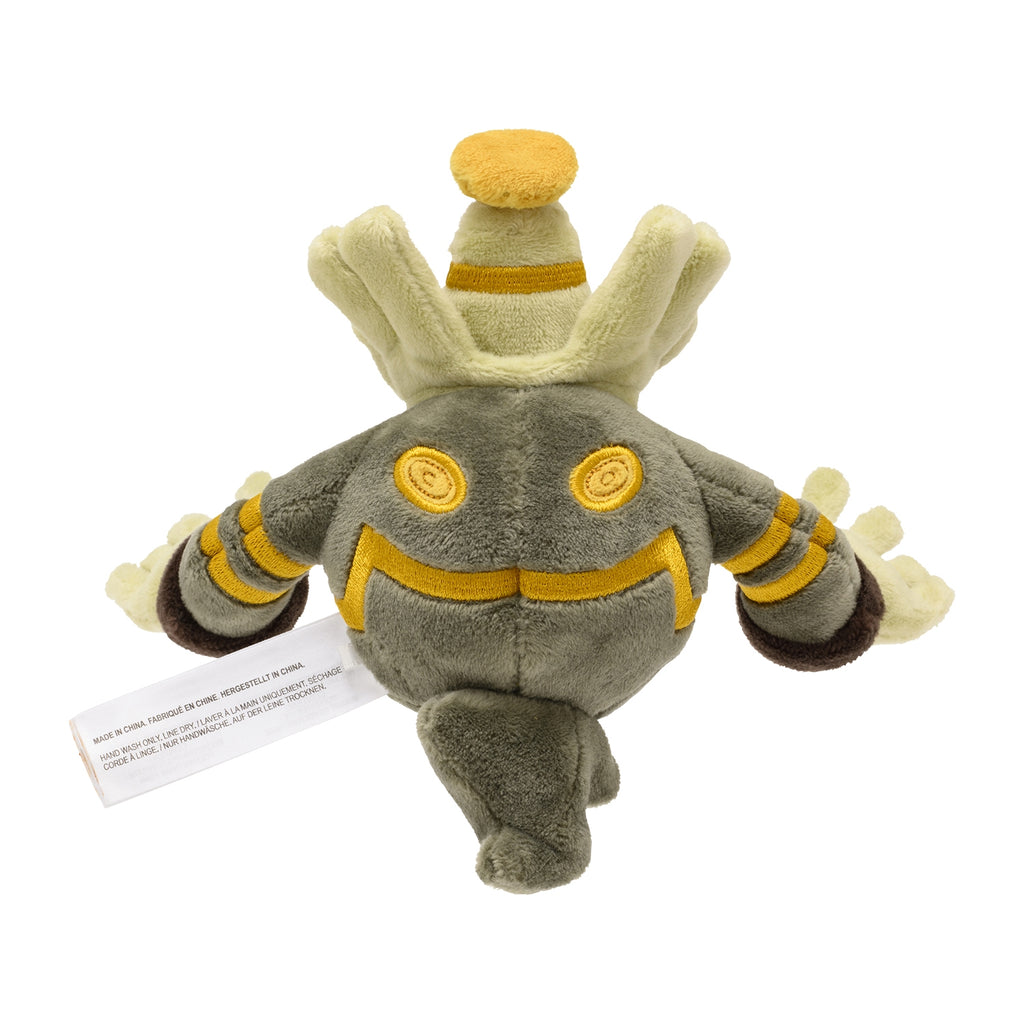 Dusknoir #477 Pokémon fit Plush — Official Pokémon Center Japan