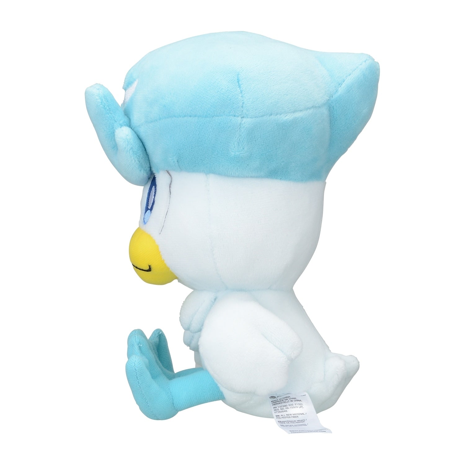 Pokemon Center Online Kwass plushie, vibrant colors from Japan