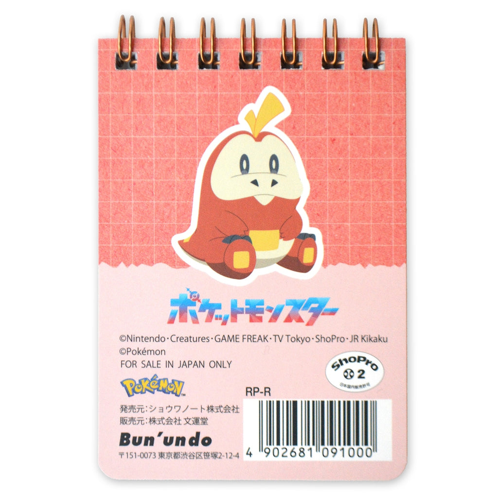 Fuecoco Pokemon A7 Mini Ring Memo Hogeta from Japan, collectible stationery item