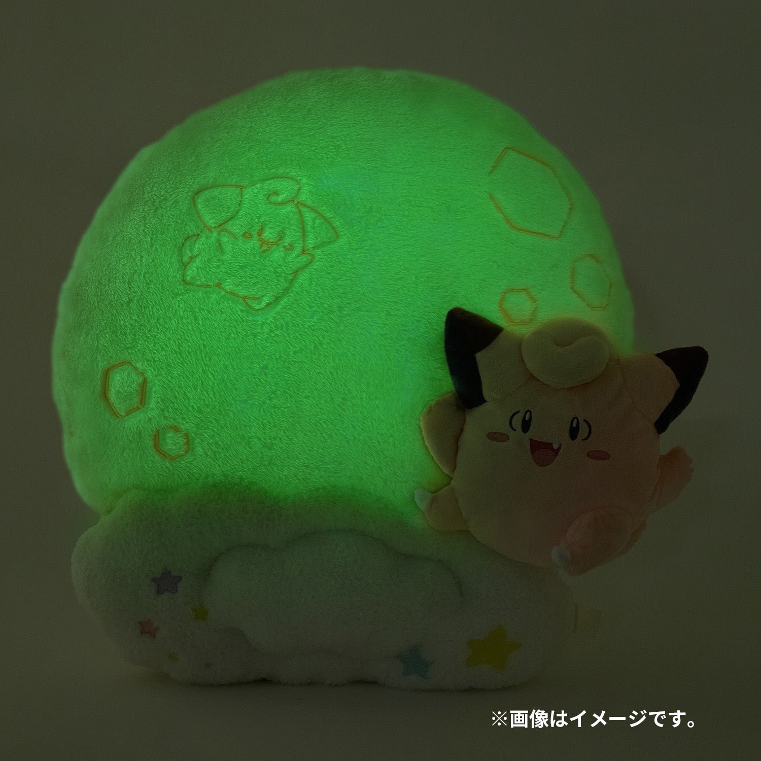 Clefairy #35 Glow-in-the-Dark Moon Viewing Cushion – Pokémon Center Japan