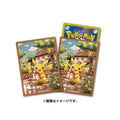 Pokémon TCG Deck Shield – Pikachu's Gift | Official Japan Exclusive