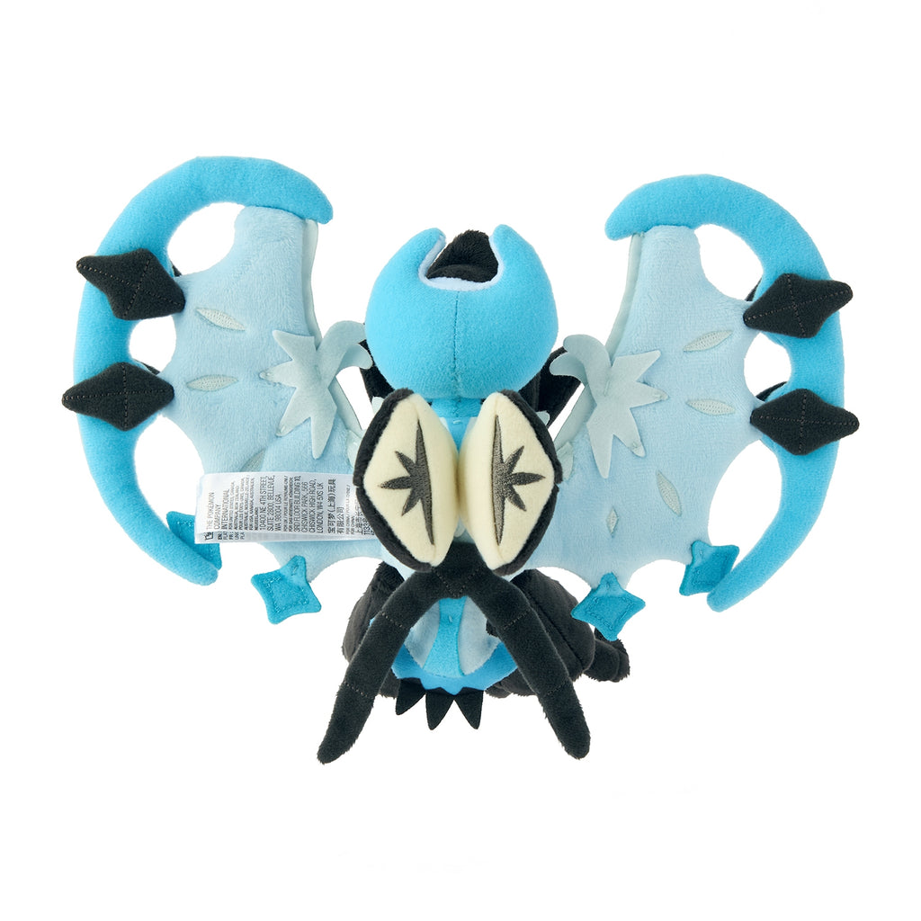 Pokémon fit Plush #800 Necrozma (Dawn Wings) — Official Japan Exclusive