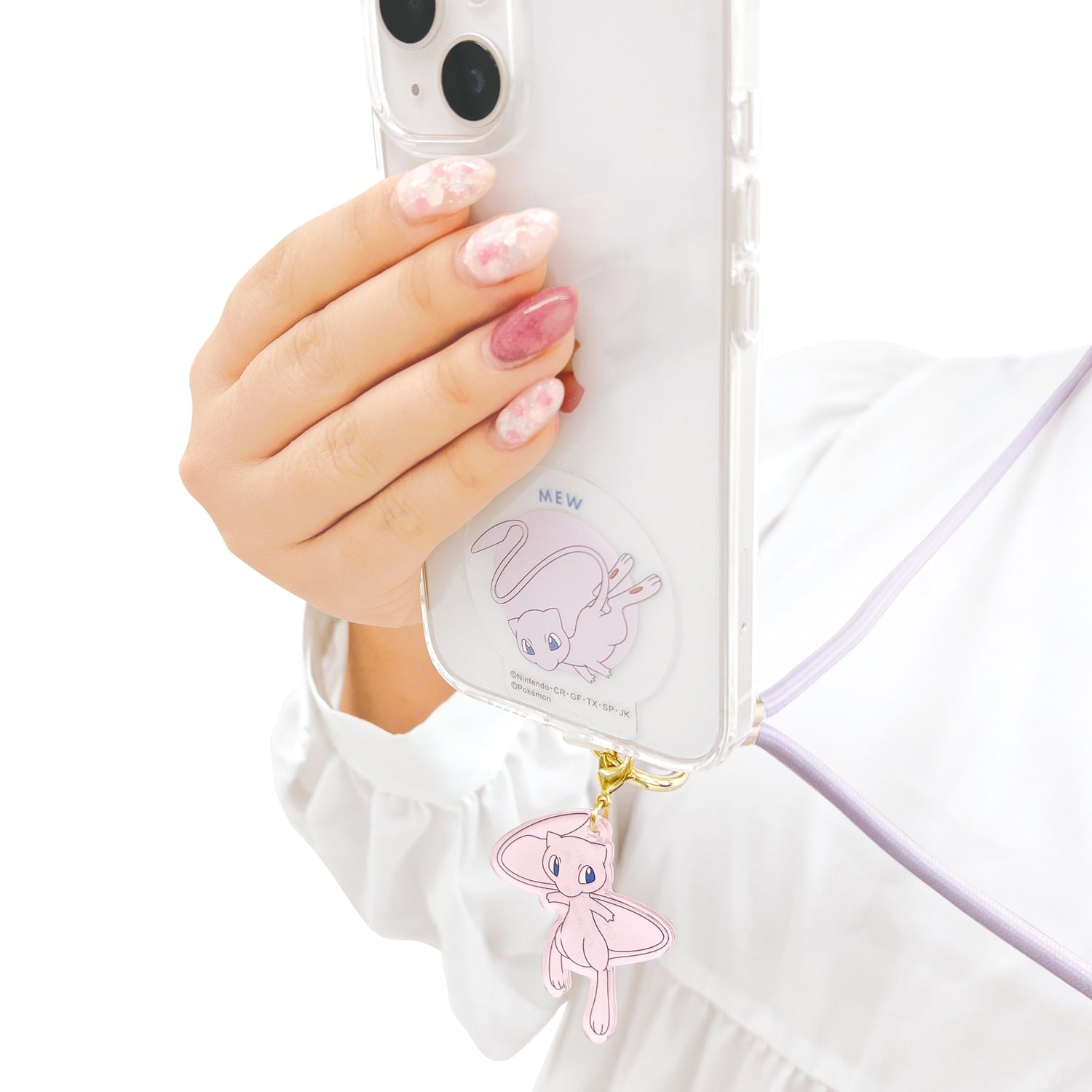 shoulder strap miu