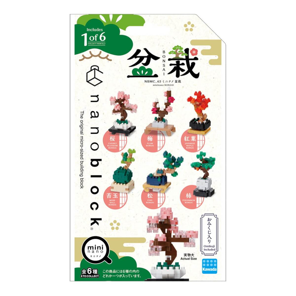 Nanoblock Mini Nano Bonsai (BOX)
