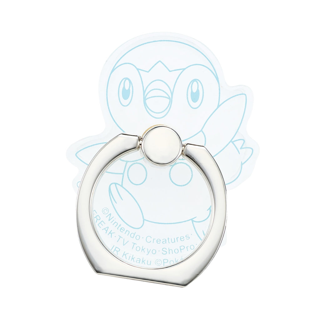 IJOY RING Piplup IR-PM32