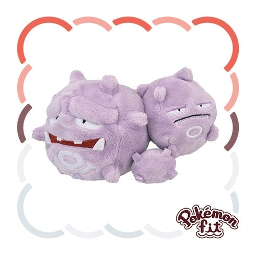 Pokemon 110 Plush fit Matadogas from Japan, cute pose