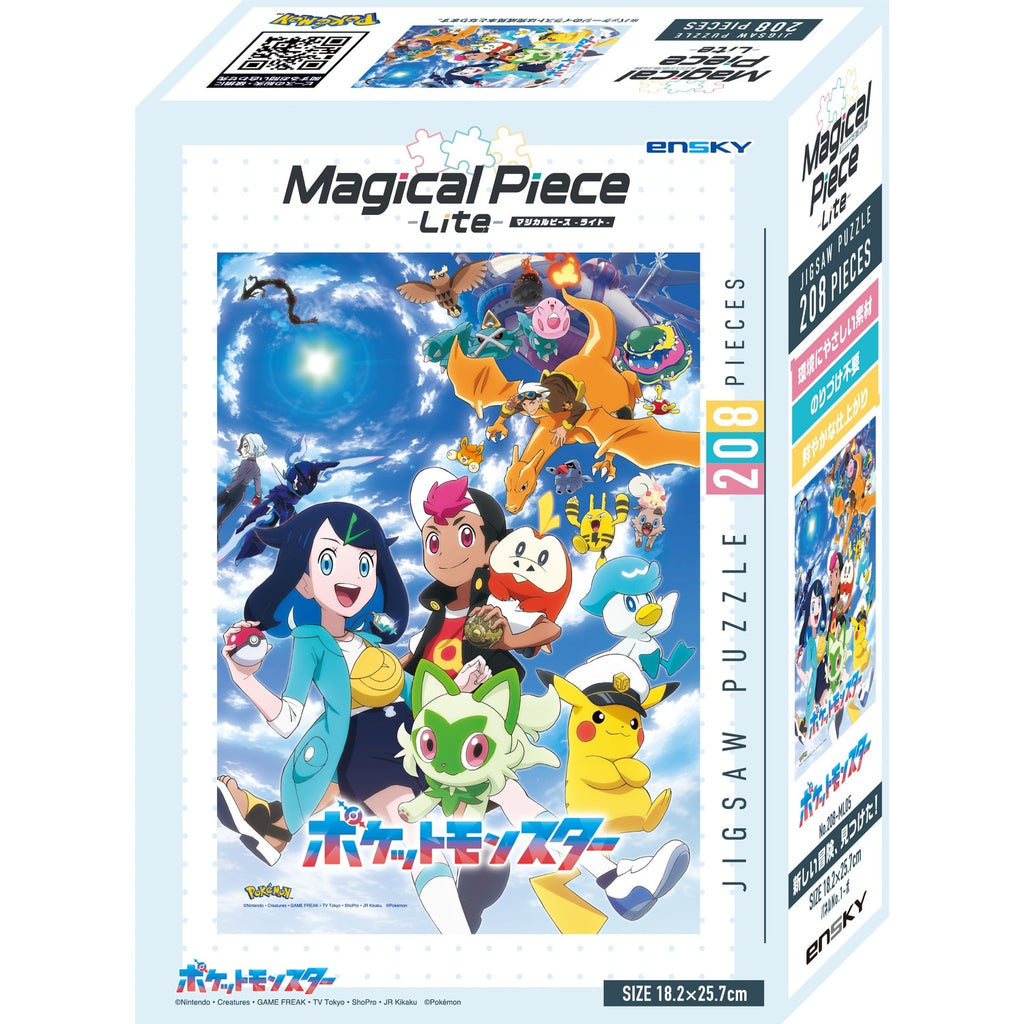 Authentic Pokemon Puzzle 208-ML05 collectible item from Japan, with unique artwork details