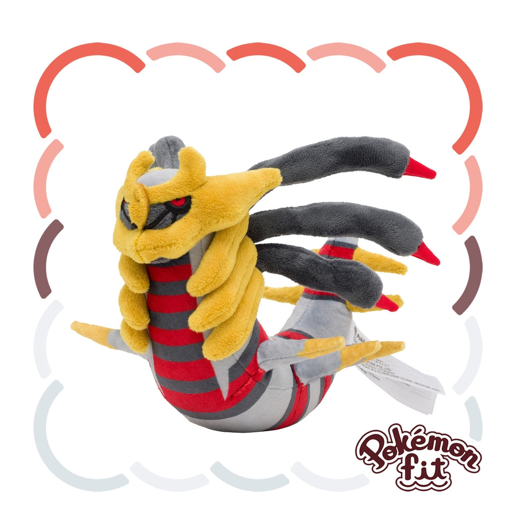 Pokémon Fit Plush – Giratina Origin Forme (#487) | Pokemon Center Japan