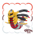 Pokémon Fit Plush – Giratina Origin Forme (#487) | Pokemon Center Japan