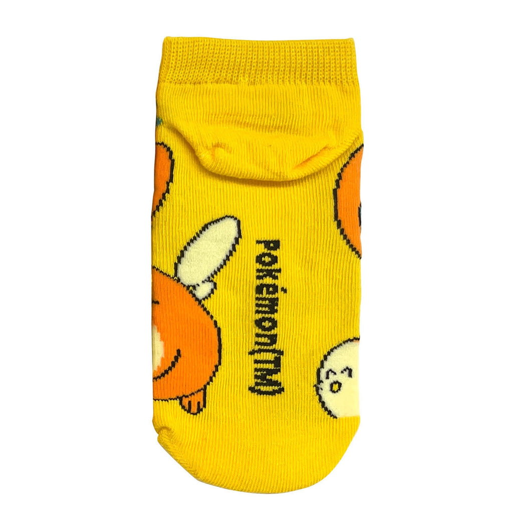 Carax Pamo Denki Kids (13-18cm)
