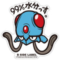 Pokemon B-SIDE LABEL Sticker 072, colorful character design from Japan