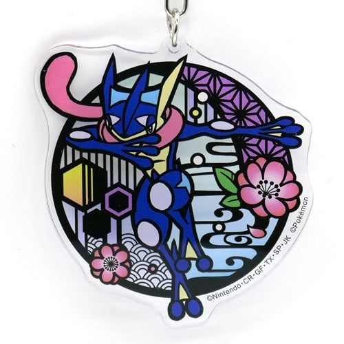 Authentic Pokemon Center Japan Kirie series key chain, close-up of Gekkouga's face, sourced from Japan