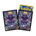 Pokemon Card Game Deck Shield Muumaji