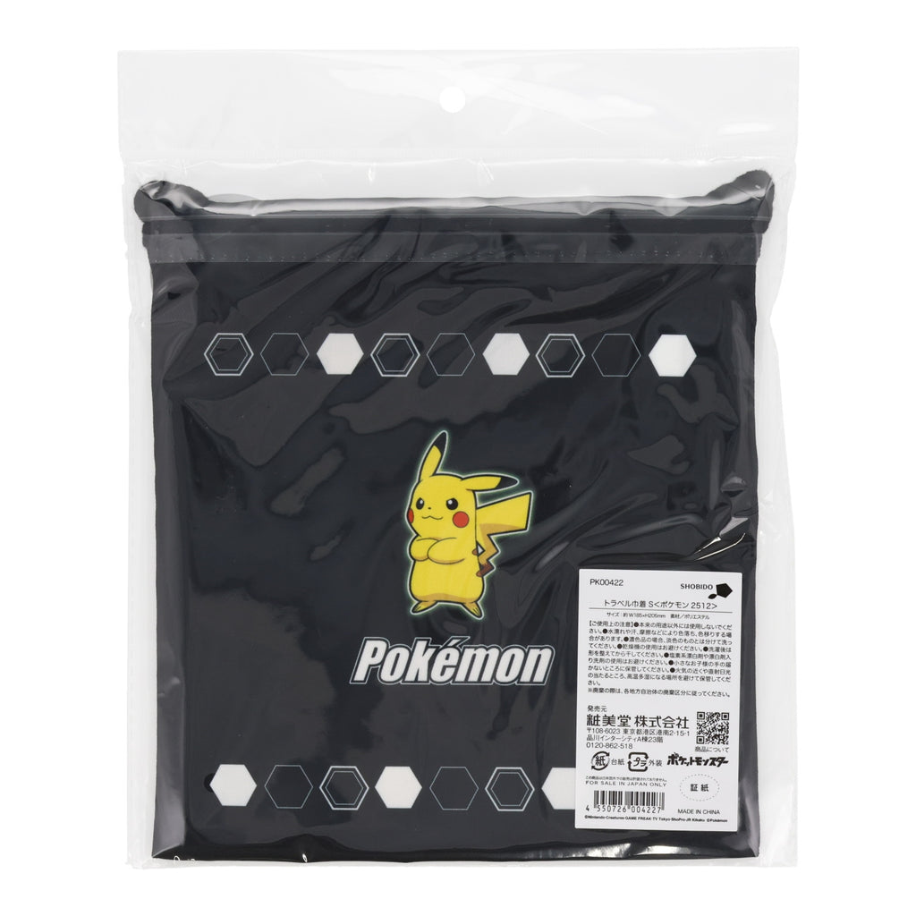 Travel drawstring bag S PK00422
