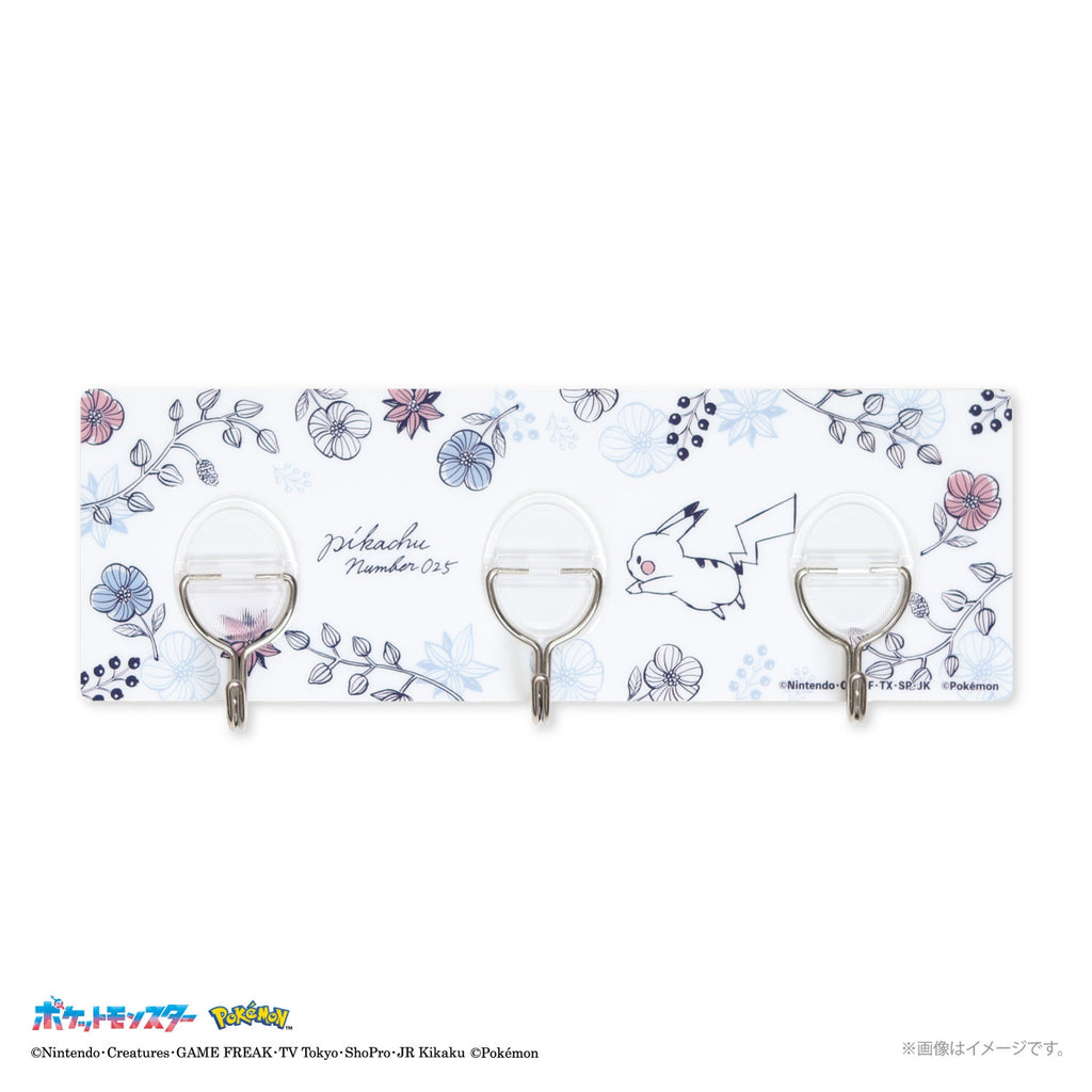 seat hook garden