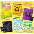 Pokemon Center Pouch Collection 2