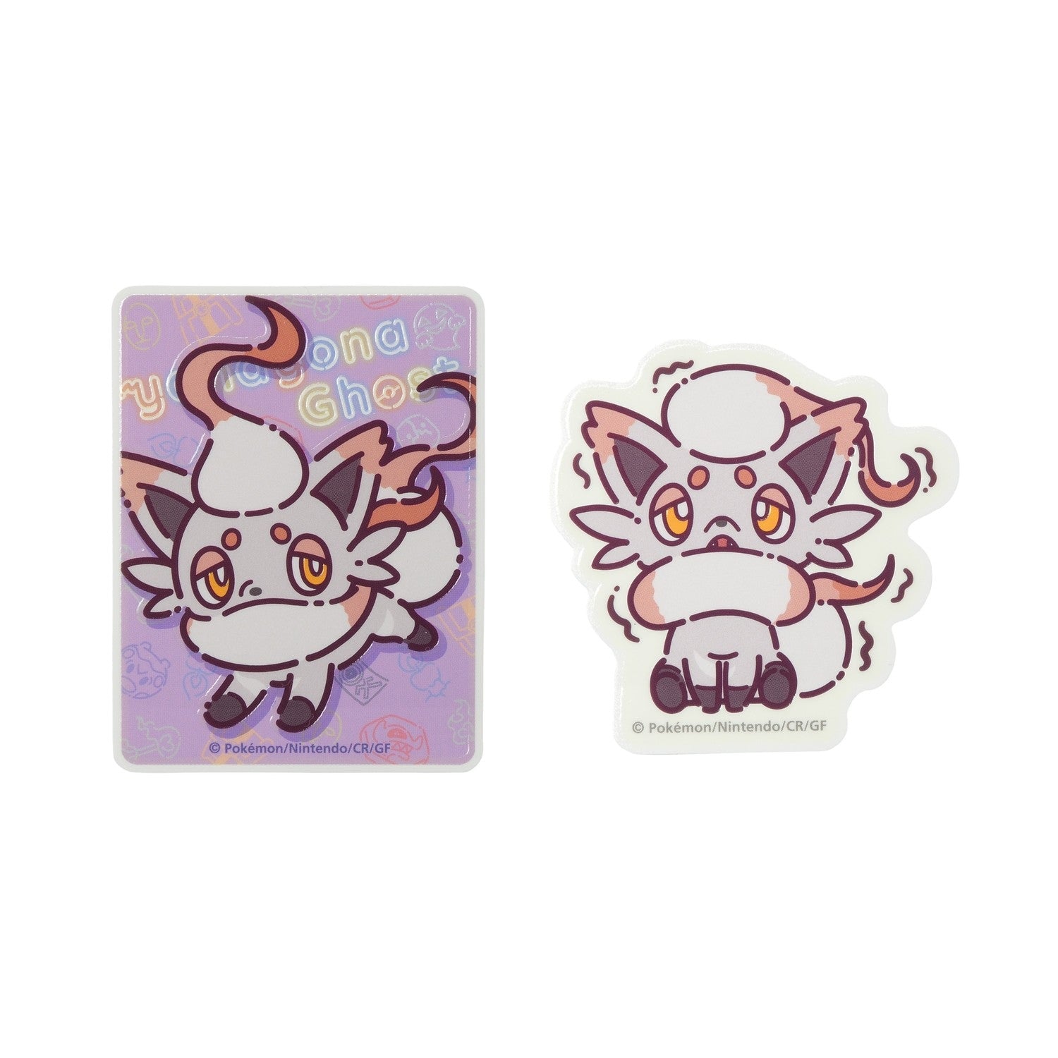 Set of 2 phosphorescent stickers yonayonaGhost Jade Zoroa