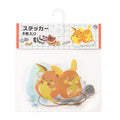 Charizard die-cut sticker set from Japan, featuring 6 unique designs