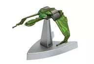 Klingon Bird of Play HMS Bounty "Star Trek IV The Voyage Home" [CGCC96612]