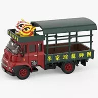 Tiny City Leyland FG Shishimai Dance [ATC66289]