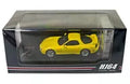 1/64 Mazda RX-7 (FD3S) with Type R Bathurst R Engine Display Model (Sunburst Yellow) [HJ647007AY]