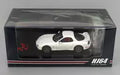 1/64 Mazda RX-7 (FD3S) Type with RZ Engine Display Model (Pure-White) [HJ649007W]