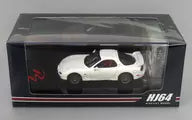 1/64 Mazda RX-7 (FD3S) Type with RZ Engine Display Model (Pure-White) [HJ649007W]