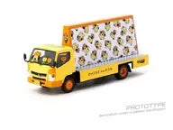 1/64 Mitsubishi Fuso Canter OHIGEnoPON [T64T-TL002-ONP]