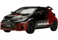 1/64 TOYOTA GR YARIS 2024 YOKOHAMA ADVAN COLOR [HJ643087AV]