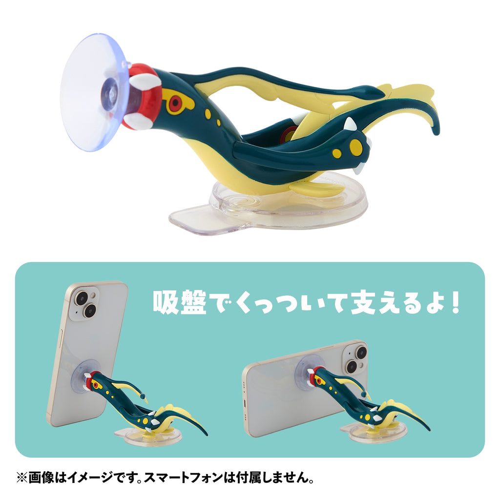 Pokemon Civildon figure close-up, detailed facial expression from Japan