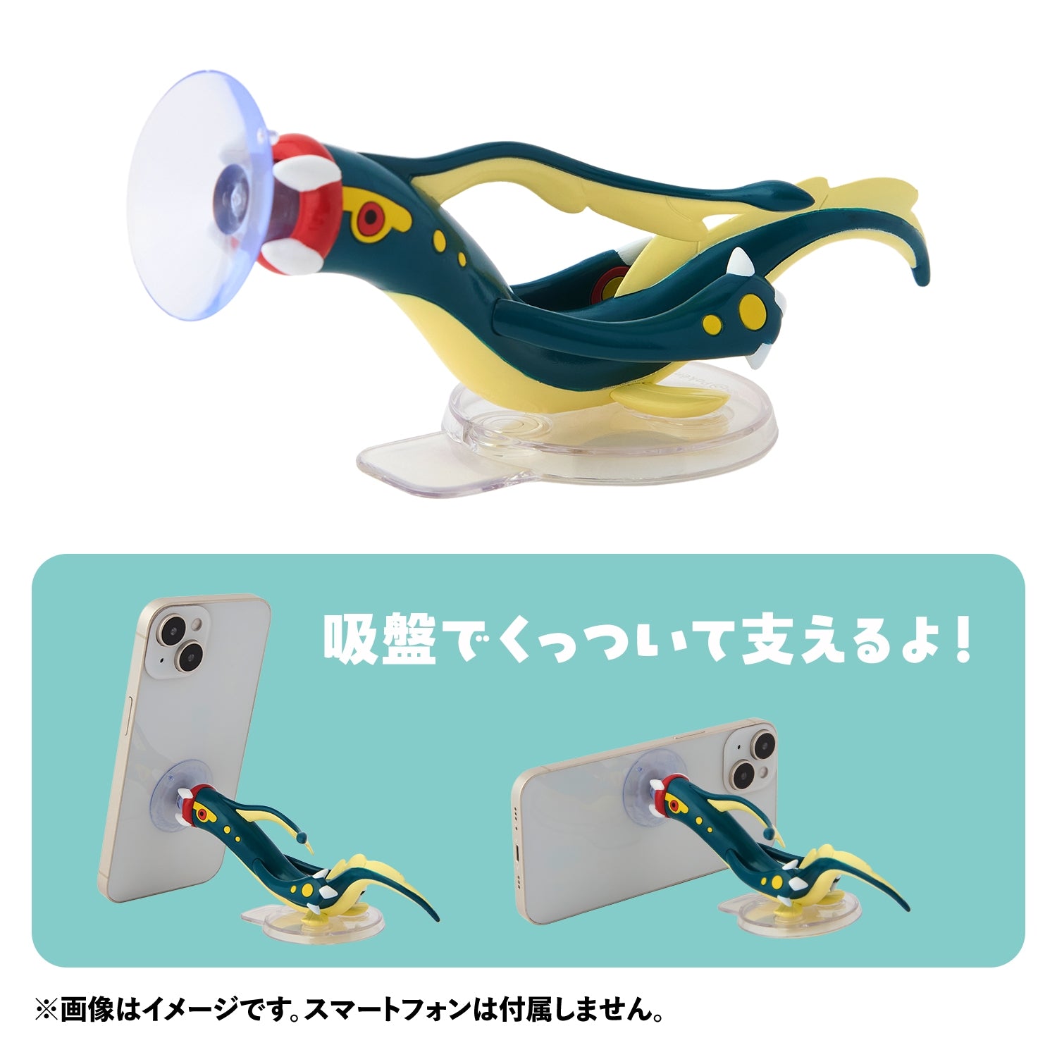 Pokemon Civildon figure close-up, detailed facial expression from Japan