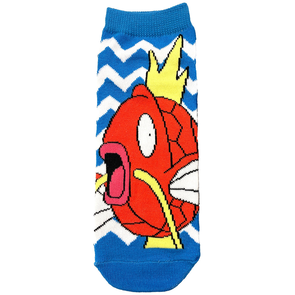 Carax Magikarp Jagged Large (26-29cm)
