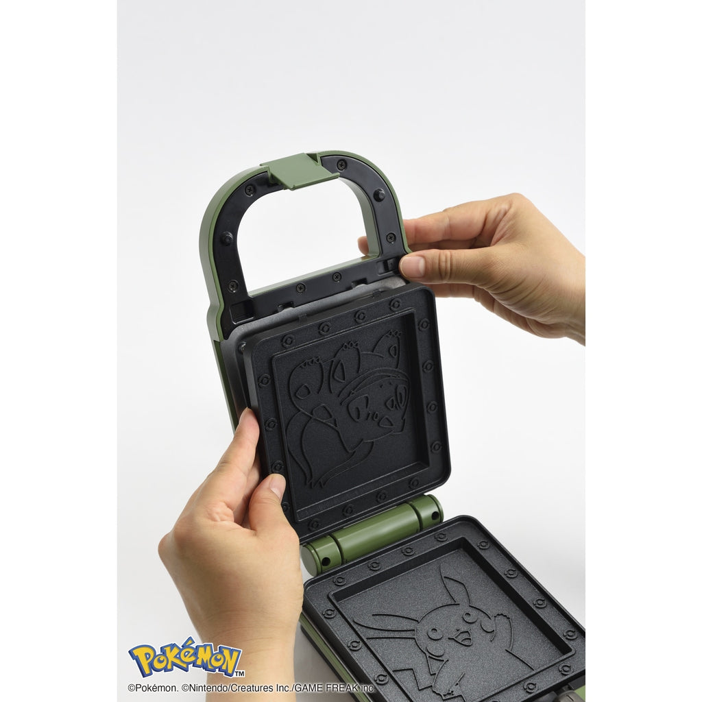 [BRUNO] Pokemon Hot Sand Maker Single Green