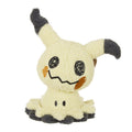 Mimikyu plushie with cute face from Japan