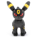 Pokemon Get Plush Toy Blackie from Japan, cute black plushie