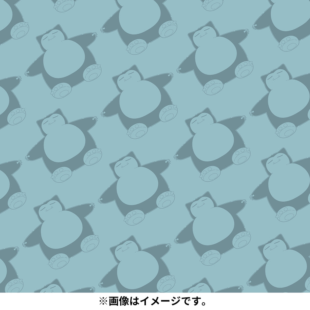 3 Piece Bed Cover Set Pokémon Sleep Single