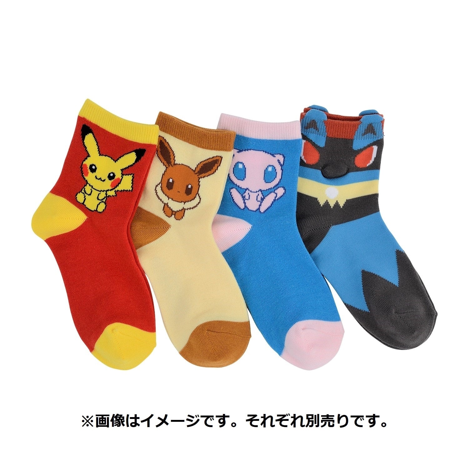 [Choice] Middle socks Pokemon Dolls Mew (19-21cm)