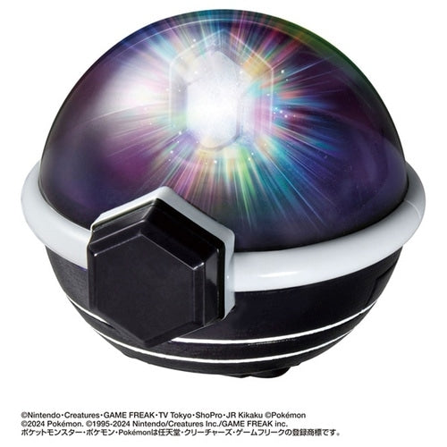 Pokemon Terrastal Orb from Japan, featuring a unique orb design